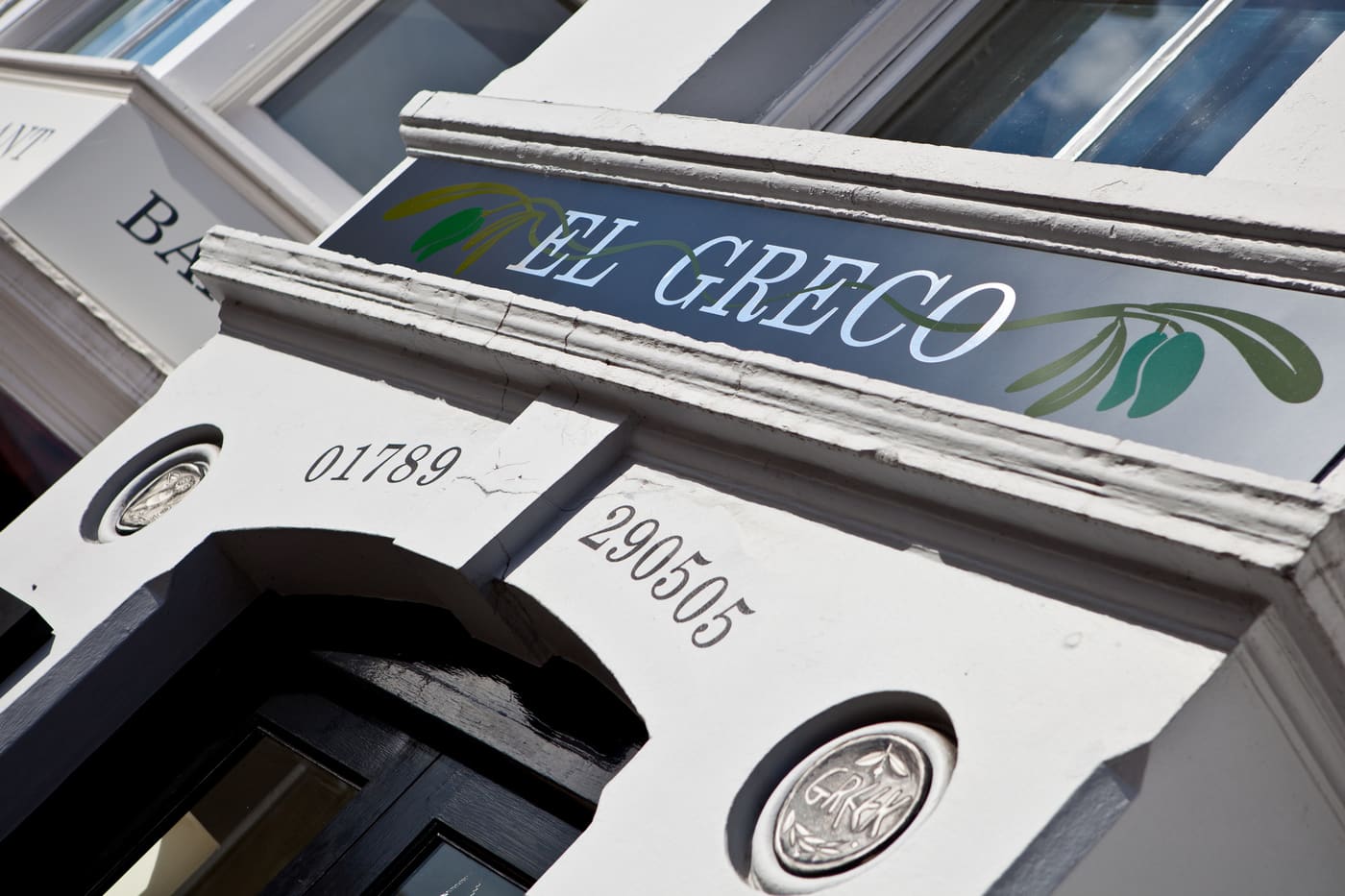 El Greco Stratford-upon-Avon